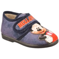  παιδικές παντόφλες σπιτιού | mickey | 806981 | μπλε