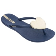 ipanema
