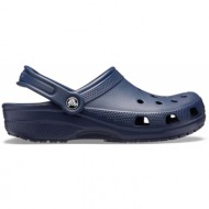  παπουτσια crocs classic clog 10001-410 σκουρο μπλε
