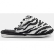  παντόφλες γούνινες zebra print - άσπρο+μαύρο