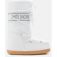  μπότες χιονιού icon nylon - λευκό