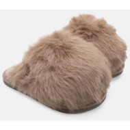  παντόφλες γούνινες - μπεζ-σκούρο