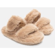  παντόφλες γούνινες - μπεζ-σκούρο