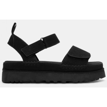 σανδάλια flatform με λουράκια scratch  σε προσφορά