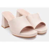  mules με φιάπα - μπεζ