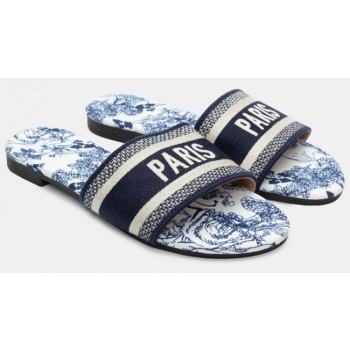 flat σανδάλια με φαρδιά φάσα - μπλε σε προσφορά