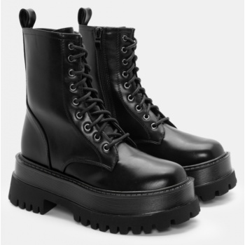 αρβυλάκια δίσολα με τρακτερώτη σόλα  σε προσφορά