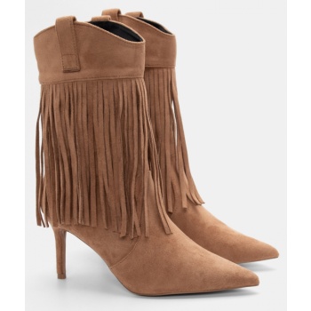 μποτάκια μυτερά με κρόσσια - μπεζ-σκούρο σε προσφορά