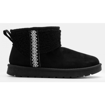 μποτάκια με εσωτερική επένδυση γούνας  σε προσφορά