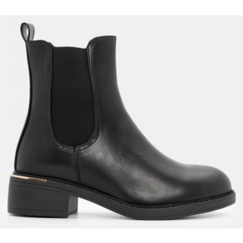 μποτάκια chelsea με μεταλλική σε προσφορά