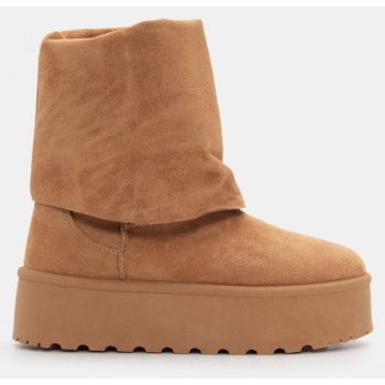 μποτάκια δίσολα με εφέ αναδιπλούμενης σε προσφορά