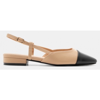 γοβάκια slingback - μπεζ σε προσφορά