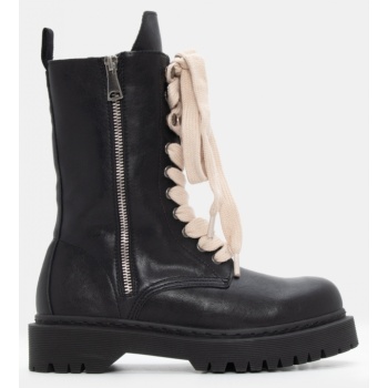 αρβυλάκια με διακοσμητικό φερμουάρ  σε προσφορά