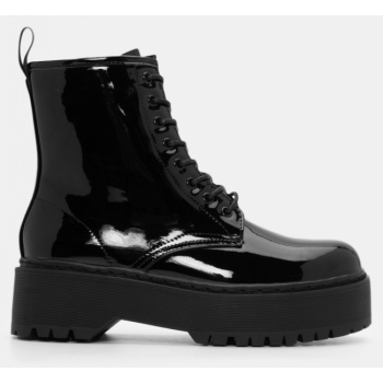 αρβυλάκια με τρακτερωτή σόλα  σε προσφορά