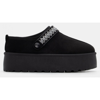 clogs σαμπό με εσωτερική επένδυση σε προσφορά