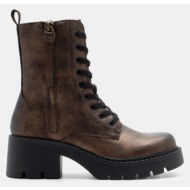  αρβυλάκια με διακοσμητικό φερμουάρ - μπρονζέ