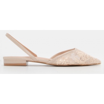 γοβάκια μυτερά με δίχτυ - μπεζ σε προσφορά