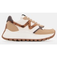  sneakers σε συνδυασμό χρωμάτων & υλικών - μπεζ-σκούρο