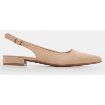 γοβάκια slingback μυτερά με τόκα - μπεζ σε προσφορά