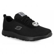  γυναικεία αθλητικά παπούτσια skechers 77210_blk - μαύρο