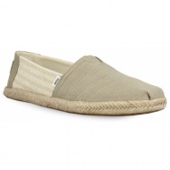  γυναικείες εσπαντρίγιες toms 10019673 195703326417 μπεζ