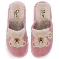  γυναικείες παντόφλες σπιτιού parex 10128011