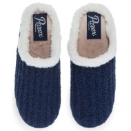  γυναικείες παντόφλες σπιτιού parex 10128331