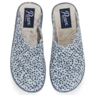  γυναικείες παντόφλες σπιτιού parex 10128302