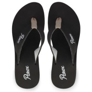  γυναικείες σαγιονάρες θαλάσσης parex 11827146