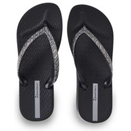  γυναικείες σαγιονάρες θαλάσσης ipanema 1-780-23356-20