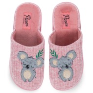 γυναικείες παντόφλες σπι...