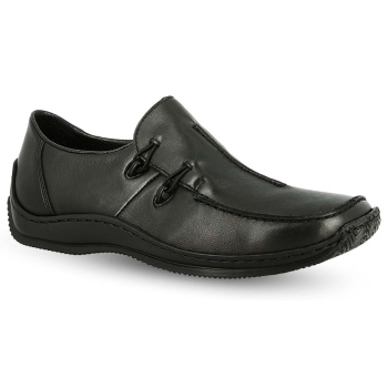 γυναικεία δερματινα slip on rieker