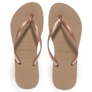  γυναικείες σαγιονάρες θαλάσσης havaianas 4000030 3581