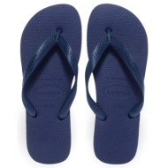  ανδρικές σαγιονάρες θαλάσσης havaianas 4000029 0555