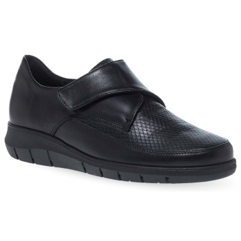 γυναικεία δερμάτινα slip on parex