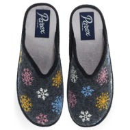  γυναικείες παντόφλες σπιτιού parex 10130178