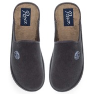  ανδρικές παντόφλες σπιτιού parex 10130181