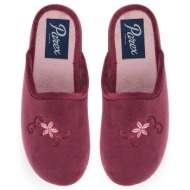  γυναικείες παντόφλες σπιτιού parex 10130294