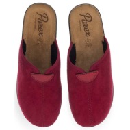  γυναικείες παντόφλες σπιτιού parex 10130197