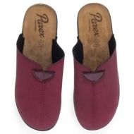  γυναικείες παντόφλες σπιτιού parex 10130199