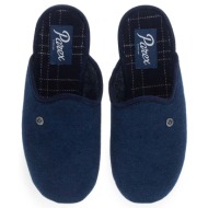  ανδρικές παντόφλες σπιτιού parex 10130217