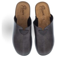  γυναικείες παντόφλες σπιτιού parex 10130200