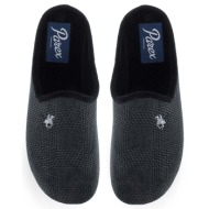  ανδρικές παντόφλες σπιτιού parex 10130212