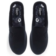  γυναικείες παντόφλες σπιτιού parex 10130097