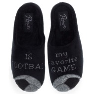  ανδρικές παντόφλες σπιτιού parex 10130129