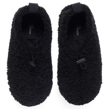 γυναικείες παντόφλες σπιτιού parex σε προσφορά