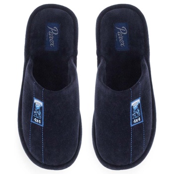 ανδρικές παντόφλες σπιτιού parex σε προσφορά