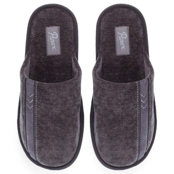 ανδρικές παντόφλες σπιτιού parex σε προσφορά