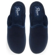  ανδρικές παντόφλες σπιτιού parex 10130174