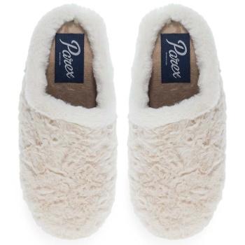 γυναικείες παντόφλες σπιτιού parex σε προσφορά